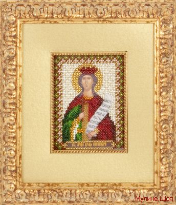 Набор для вышивания "Икона Св.мученицы царицы Александры"