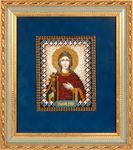 Набор для вышивания "Икона Святой Великомученицы Ирины"