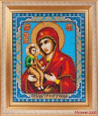 Набор для вышивания "Икона Божией Матери Троеручица (бисер)"