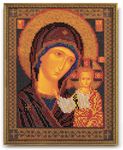 Набор для вышивания Икона "Казанская Богородица"