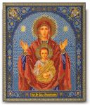 Набор для вышивания Икона "Богородица Знамение"