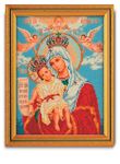 Набор для вышивания Икона "Богородица Милующая"