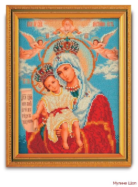 Набор для вышивания Икона "Богородица Милующая"
