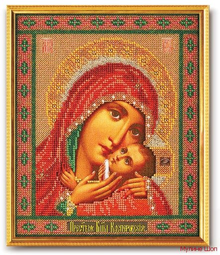Набор для вышивания Икона "Богородица Касперовская"