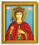Набор для вышивания Икона "Св. Екатерина"