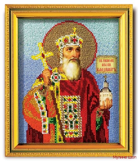 Набор для вышивания Икона "Св. Владимир князь Киевский"
