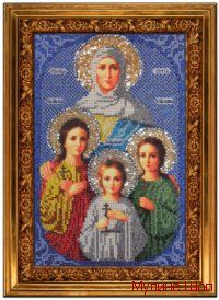 Набор для вышивания Икона "Вера,Надежда,Любовь и мать их Софья"
