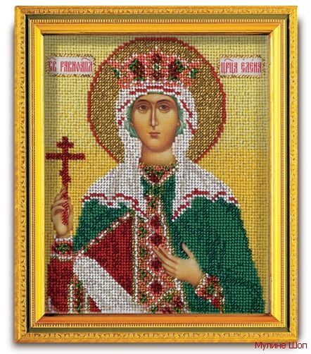 Набор для вышивания Икона "Св. Равноапостольная Царица Елена"
