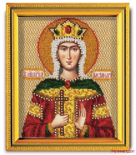 Набор для вышивания Икона "Св. Царица Александра"