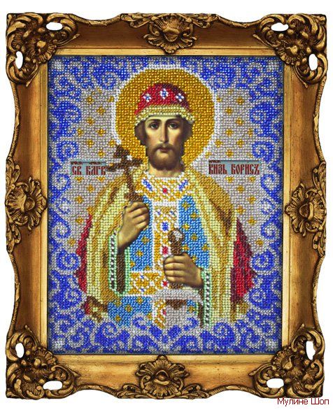Набор для вышивания Икона "Святой Борис"