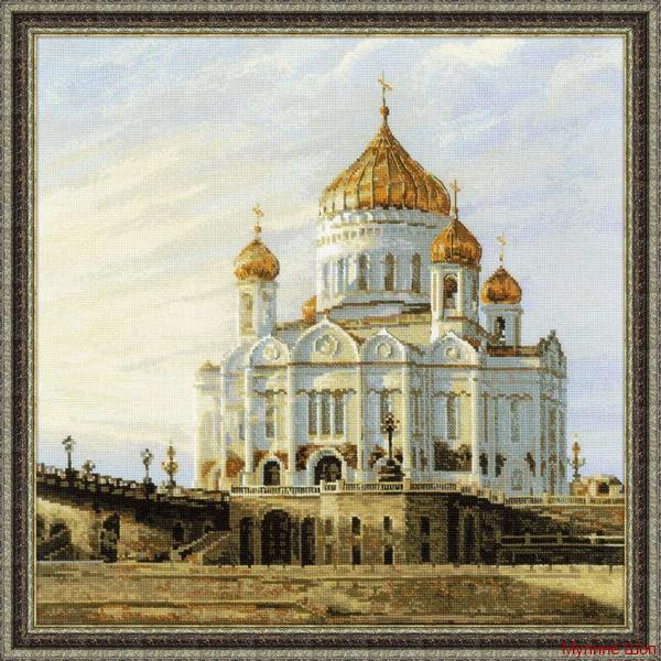 Набор для вышивания "Москва. Храм Христа Спасителя"