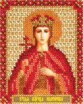 Набор для вышивания "Икона Святой Великомученицы Екатерины"