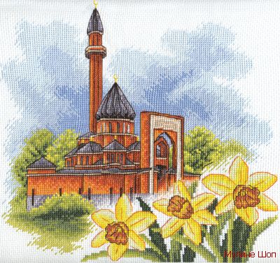 Набор для вышивания "Мемориальная мечеть в Москве"