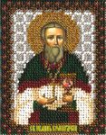 Набор для вышивания "Икона Святого Праведного Иоанна Кронштадтского"