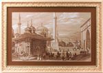 Набор для вышивания "Стамбул. Фонтан султана Ахмета"