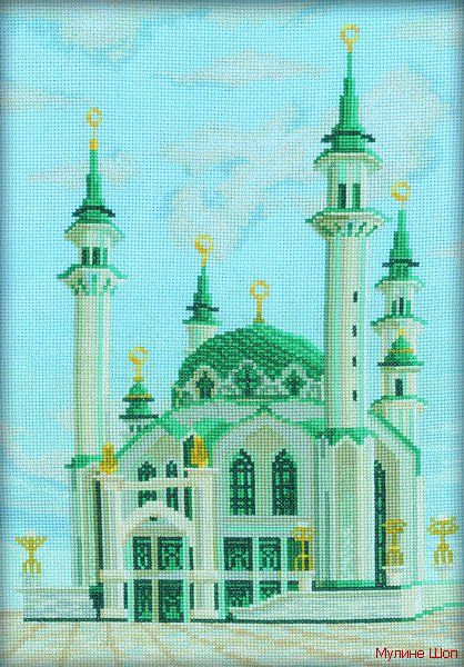 Набор для вышивания "Мечеть "Кул-Шариф" в Казани"