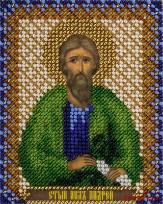 Набор для вышивания "Икона Святого апостола Андрея"