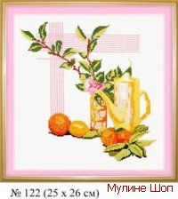 Набор для вышивания "Натюрморт с апельсинами"