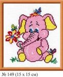 Набор для вышивания "МАЛ "Розовый слоник"