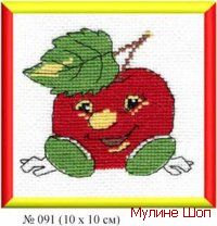 Набор для вышивания "Красное яблоко"