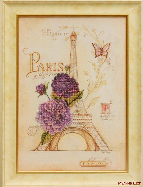 Ткань с рисунком "Романтический Париж"