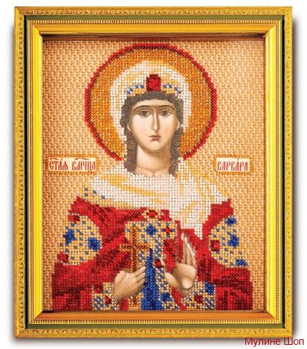Набор для вышивания Икона "Св. Варвара"