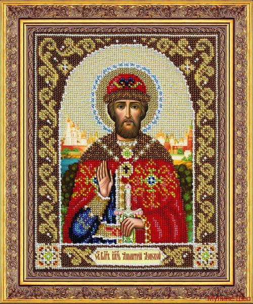 Набор для вышивания "Св.Благов.князь Дмитрий Донской"