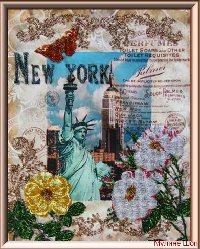 Набор для вышивания "Вокруг света - Нью Йорк"