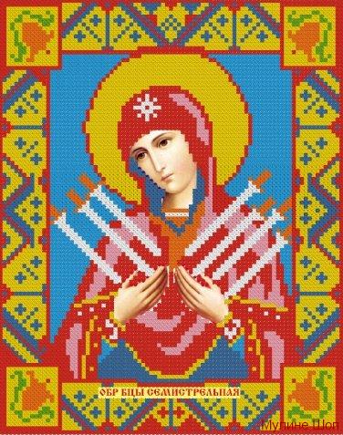 Алмазная мозаика "Икона Семистрельная Богородица"