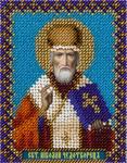 Набор для вышивания "Икона Святителя Николая Чудотворца"