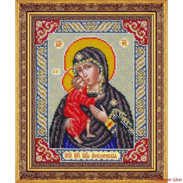 Набор для вышивания "Пр.Богородица Феодоровская"