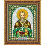 Набор для вышивания "Св.Иоанн Кронштадский"