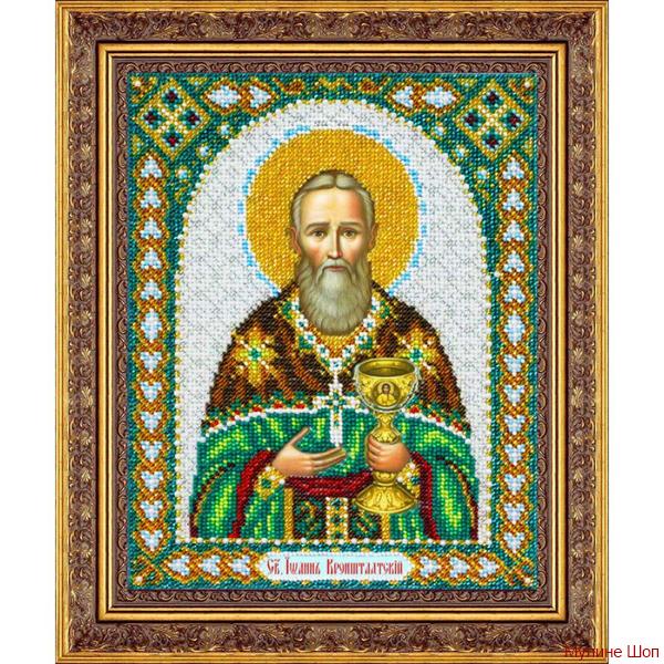 Набор для вышивания "Св.Иоанн Кронштадский"