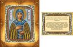 Набор для вышивания "Святая Евдокия-Евфросиния Московская (икона и молитва)"