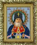 Набор для вышивания Икона "Св. Лука Крымский"