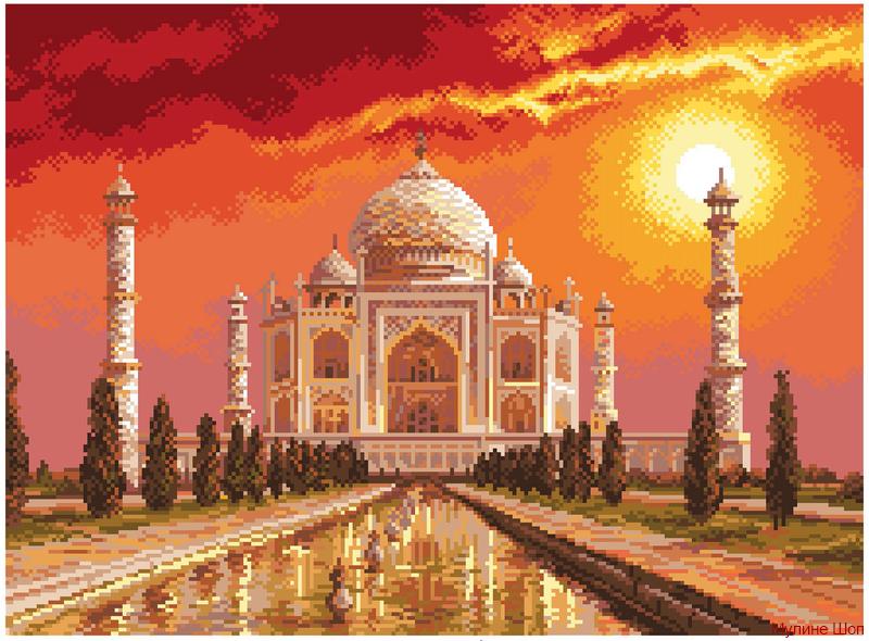 Канва с рисунком "Тадж-Махал в Индии"