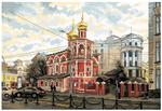 Канва с рисунком "Славянская Площадь"