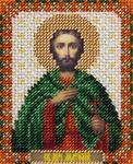 Набор для вышивания "Икона Святого мученика Анатолия Никейского"