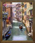 Алмазная мозаика "Венецианская улочка"