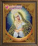 Алмазная мозаика "Икона Остробрамская Богородица"