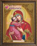 Алмазная мозаика "Икона Владимирская Богородица"