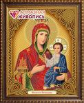 Алмазная мозаика "Икона Иверская Богородица"