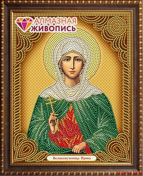 Алмазная мозаика "Икона Великомученица Ирина"