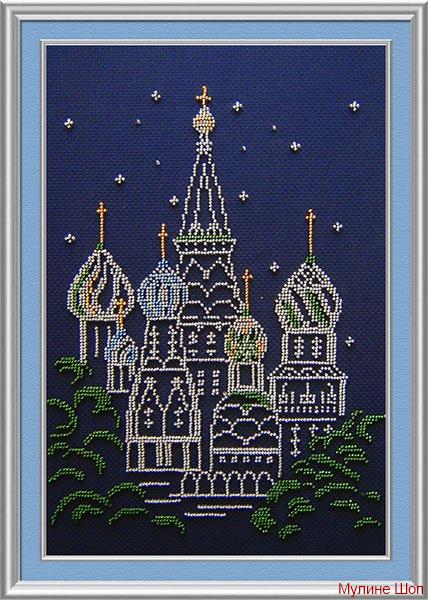 Набор для вышивания "Москва"