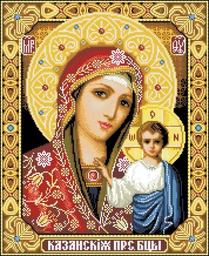 Канва с рисунком "Богородица Казанская"