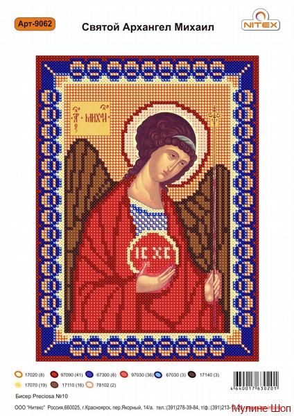 Ткань с рисунком Икона "Святой Архангел Михаил"