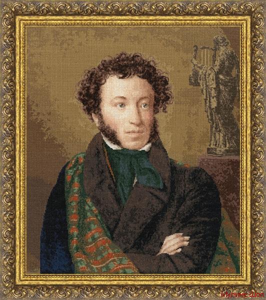 Набор для вышивания "Портрет поэта А.С. Пушкина 1827 г."