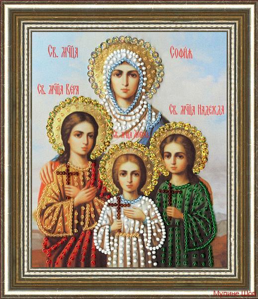 Набор для вышивания "Икона Святых Мучениц Веры Надежды Любви и матери их Софии"