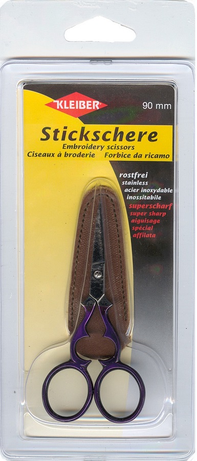 Ножницы для вышивания и рукоделия длина 9 см с кожаным чехлом