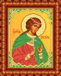 Ткань с рисунком Икона "Св.Кристина"
